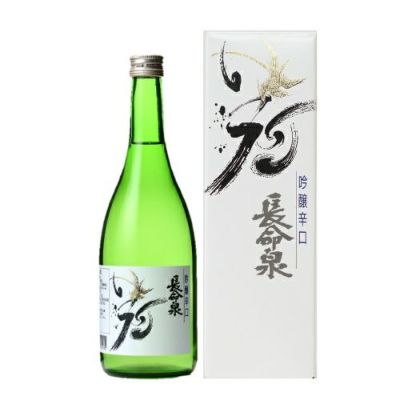 特醸 長命泉｜滝沢本店｜ CHIBA-SAKE（千葉酒）