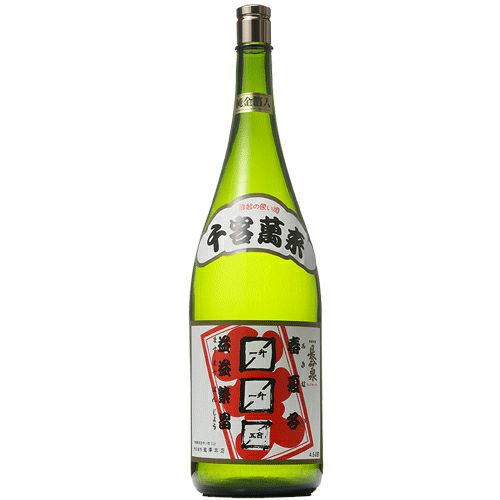 長命泉 益々繁昌 4.5L | 成田銘醸「長命泉」蔵元 公式通販