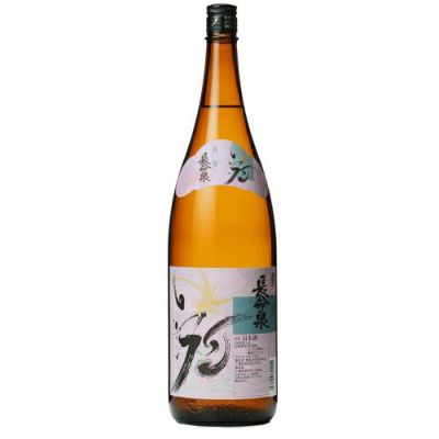 普通酒 | 成田銘醸「長命泉」蔵元 公式通販