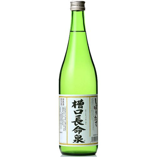 長命泉 槽口長命泉 720ml | 成田銘醸「長命泉」蔵元 公式通販