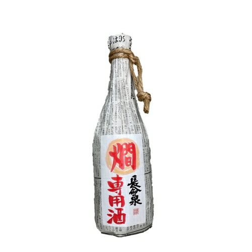 長命泉燗専用酒720ml