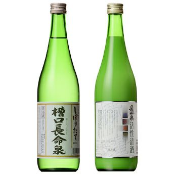 普通酒 | 成田銘醸「長命泉」蔵元 公式通販